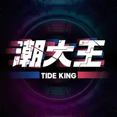 Chao Dawang